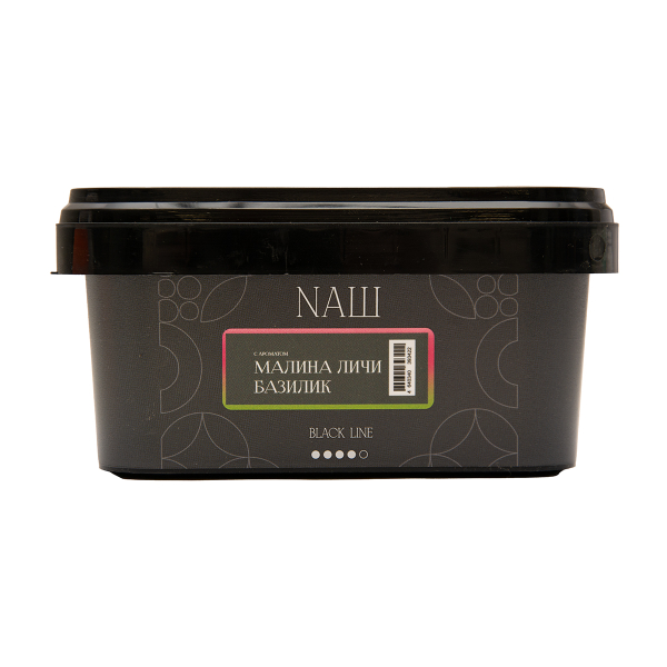 Табак NАШ Black Малина Личи Базилик 200 грамм в Донецке