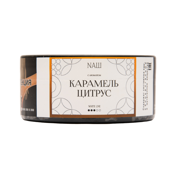 Табак NАШ White Карамель Цитрус 100 грамм в Донецке