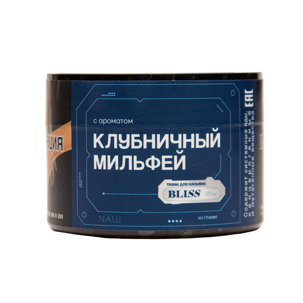 Табак BLISS Клубничный Милфей 40 грамм в Донецке