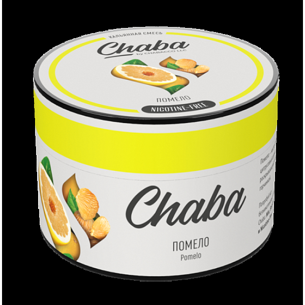 Безникотиновая смесь Chaba Pomelo Помело 40 грамм в Донецке
