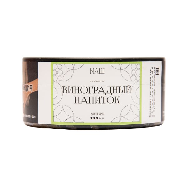 Табак NАШ White Виноградный Напиток 100 грамм в Донецке
