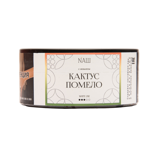Табак NАШ White Кактус Помело 100 грамм в Донецке