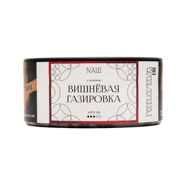 Табак NАШ White Вишневая Газировка 100 грамм в Донецке