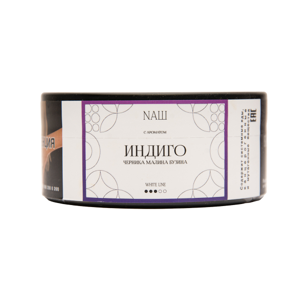 Табак NАШ White Индиго 100 грамм в Донецке