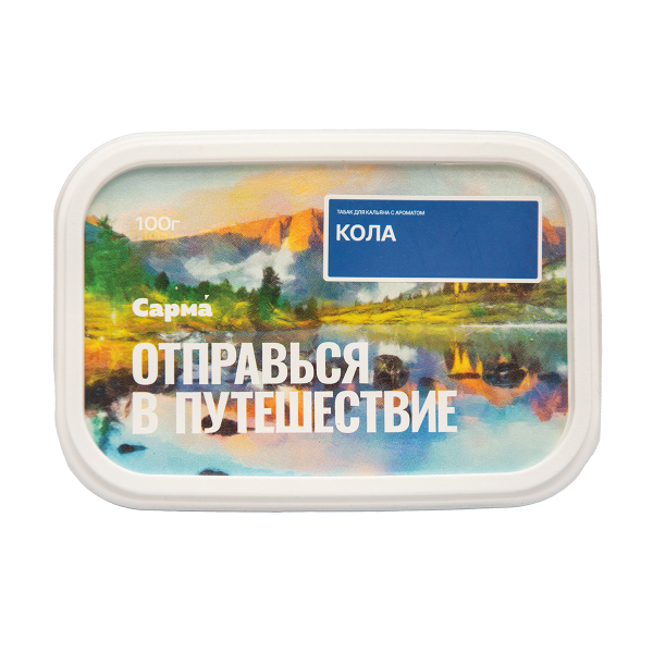 Табак Сарма Кола 100 грамм в Донецке