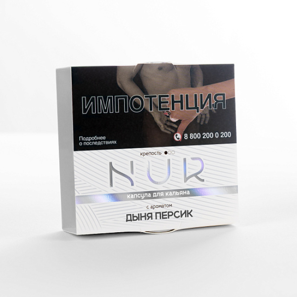 Табак Nur Дыня Персик Легкий 20 грамм в Донецке