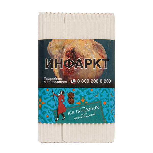 Табак Satyr Ice Tangerine 100 грамм в Донецке