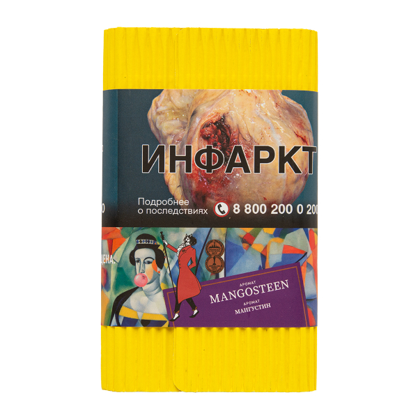 Табак Satyr Mangosteen 100 грамм в Донецке