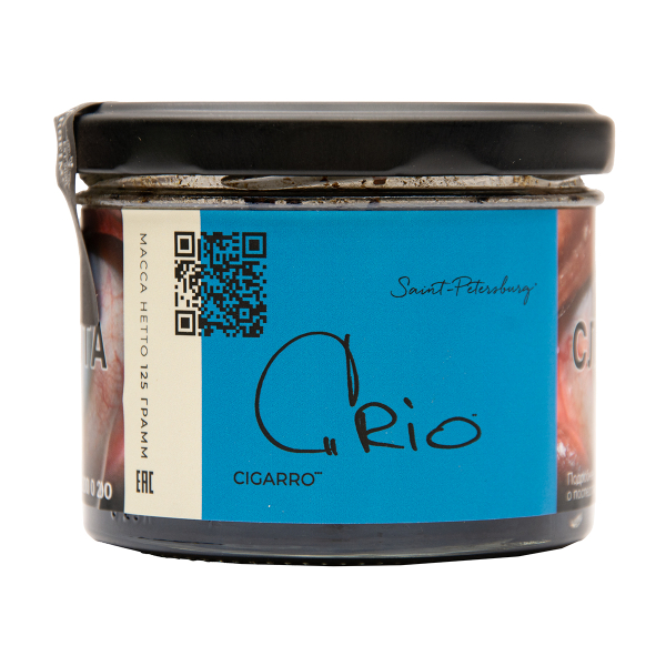 Табак Trofimoffs Cigarro Crio 125 грамм в Донецке