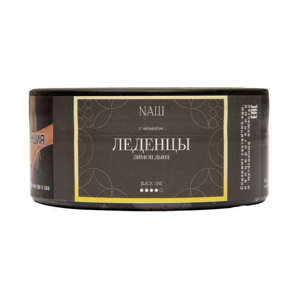 Табак NАШ Black Леденцы 100 грамм в Донецке