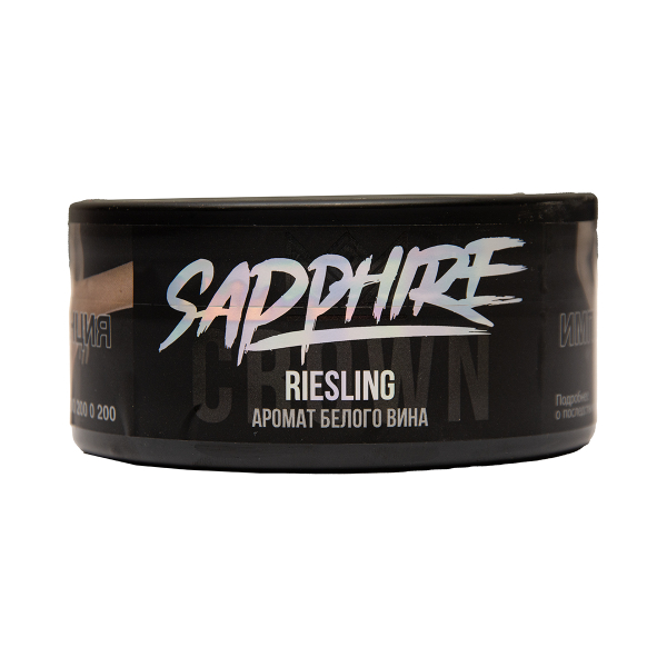 Табак Sapphire Crown Riesling 100 грамм в Донецке