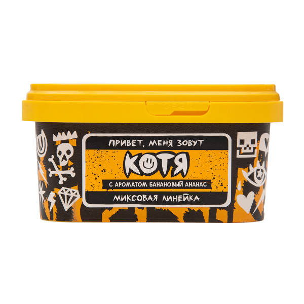 Табак Хулиган Котя Банановый Ананас 200 грамм в Донецке