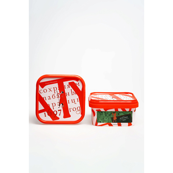 Табак Satyr Atacama Кактус 200 грамм в Донецке