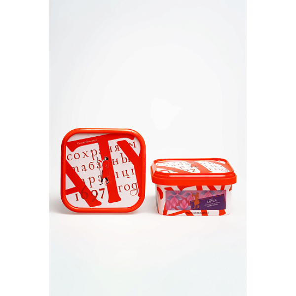 Табак Satyr Lotus Цветы Лотоса 200 грамм в Донецке