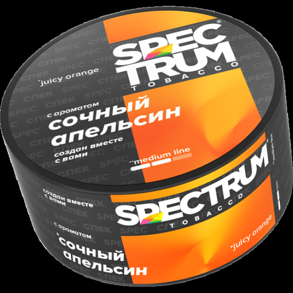 Табак Spectrum Medium Line Juice Orange 25 грамм в Донецке