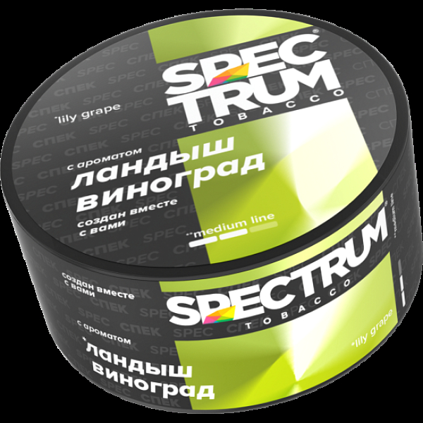 Табак Spectrum Medium Line Lily Grape 25 грамм в Донецке