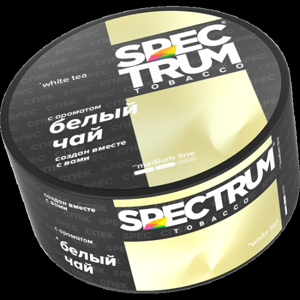 Табак Spectrum Medium Line White Tea 25 грамм в Донецке