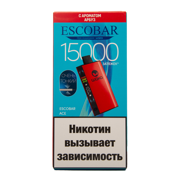 Электронка WAKA Escobar Арбуз 15000 затяжек в Донецке