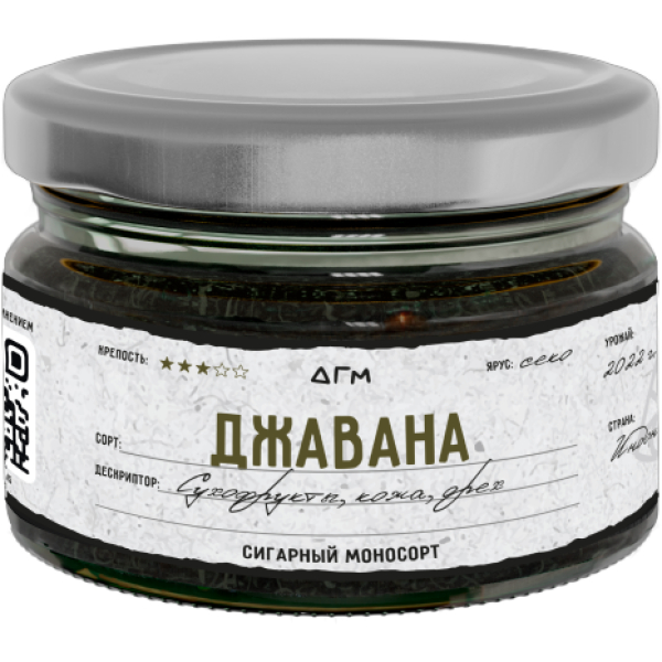 Табак Dogma Джавана Сухофрукты Кожа Орех 80 грамм в Донецке