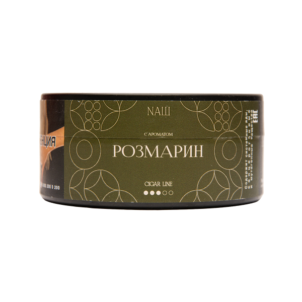 Табак NАШ Cigar Розмарин 120 грамм в Донецке