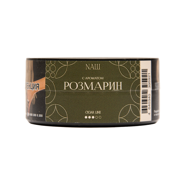 Табак NАШ Cigar Розмарин 30 грамм в Донецке