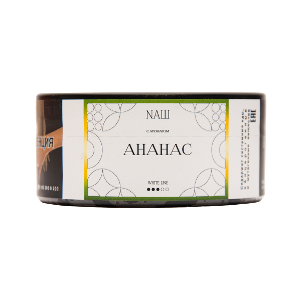 Табак NАШ White Ананас 100 грамм в Донецке