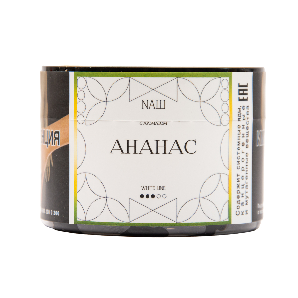Табак NАШ White Ананас 40 грамм в Донецке