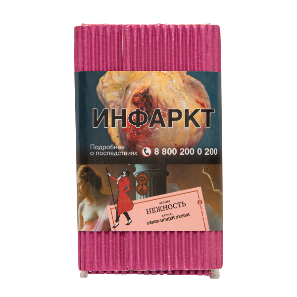 Табак Satyr Нежность 100 грамм в Донецке