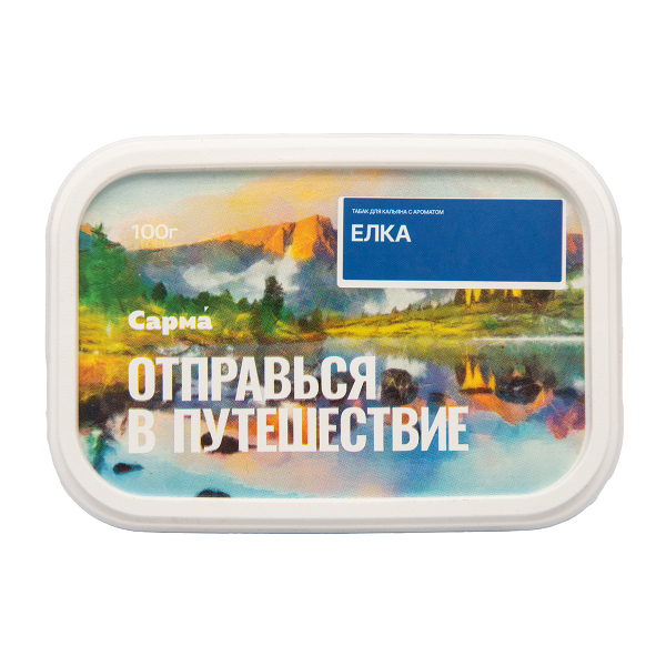 Табак Сарма Ёлка 100 грамм в Донецке