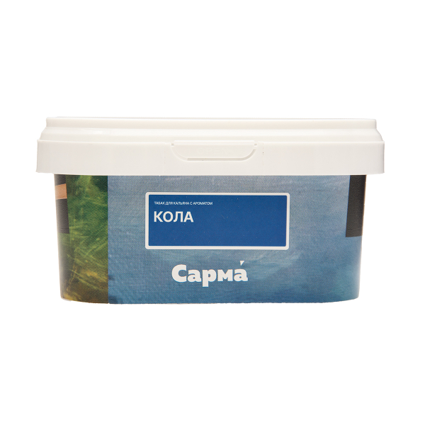 Табак Сарма Кола 200 грамм в Донецке