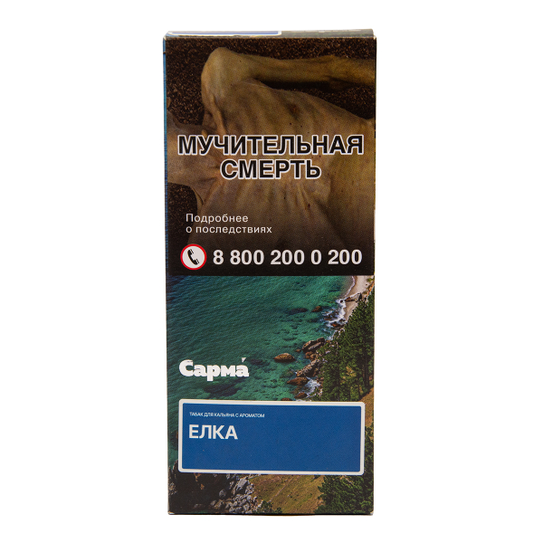 Табак Сарма Ёлка 40 грамм в Донецке