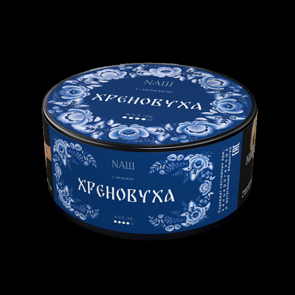 Табак Nаш Black Хреновуха 100 грамм в Донецке