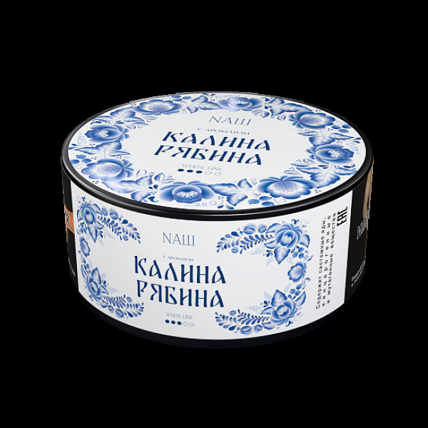 Табак Nаш White Калина Рябина 100 грамм в Донецке
