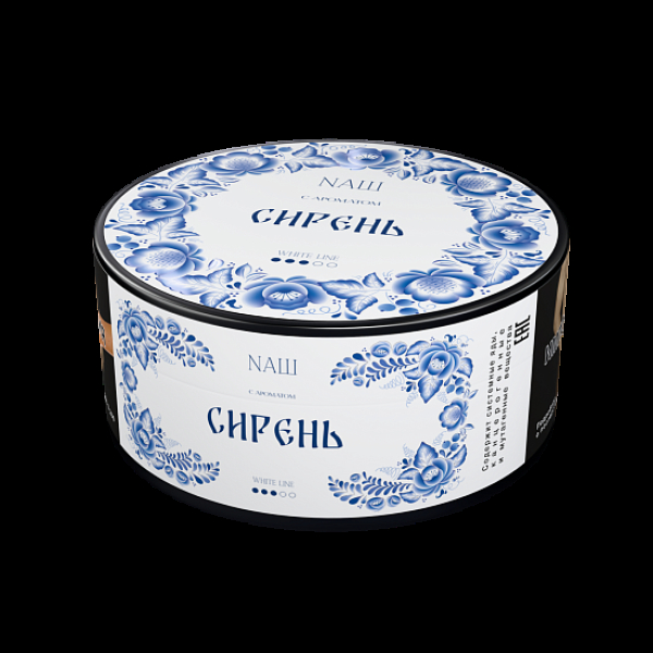 Табак Nаш White Сирень 100 грамм в Донецке