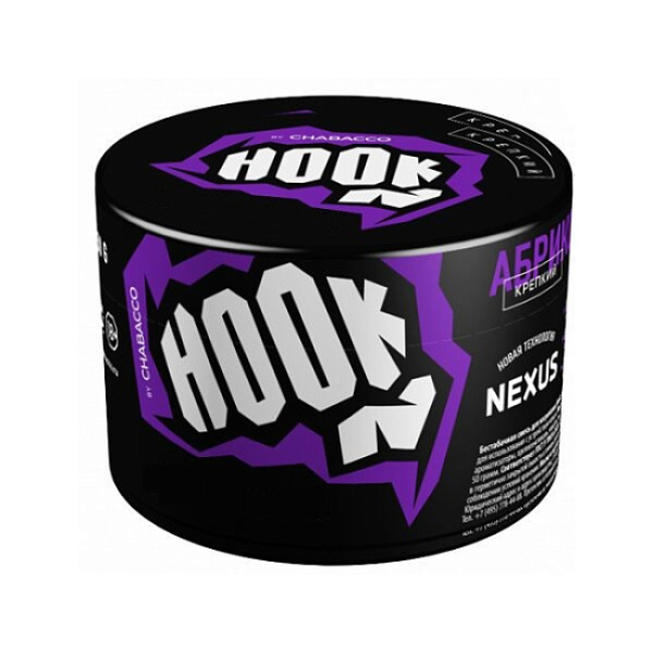 Табак Hook Зелёное Яблоко 40 грамм в Донецке