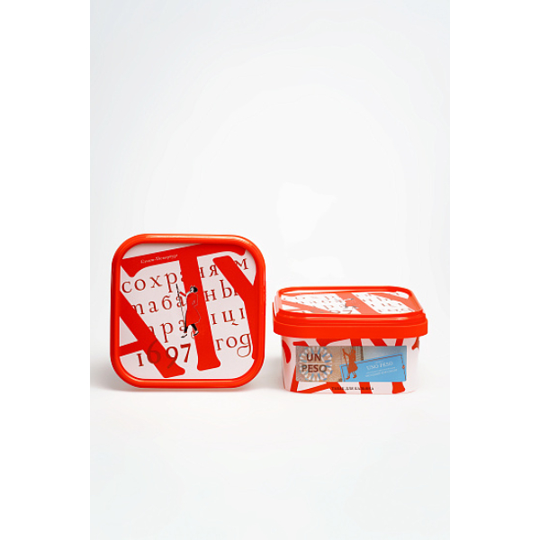 Табак Satyr Uno Peso Народный Бриллиант 200 грамм в Донецке