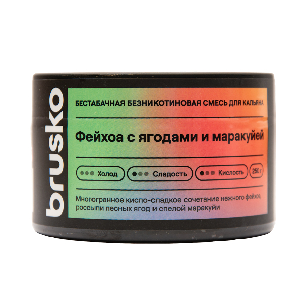 Бестабачная смесь Brusko Фейхоа С Ягодами И Маракуйей 250 грамм в Донецке