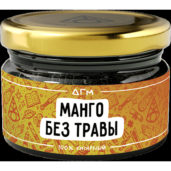 Табак Dogma Манго Без Травы 80 грамм в Донецке