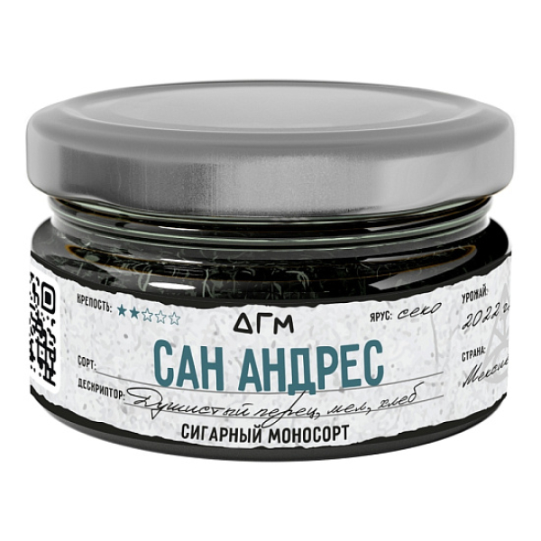 Табак Dogma Сан Андрес Хлеб Душистый Перец Мел 20 грамм в Донецке