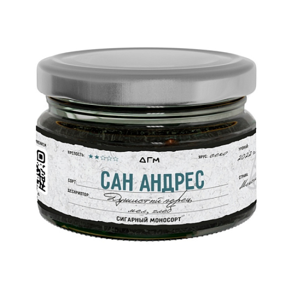 Табак Dogma Сан Андрес Хлеб Душистый Перец Мел 80 грамм в Донецке