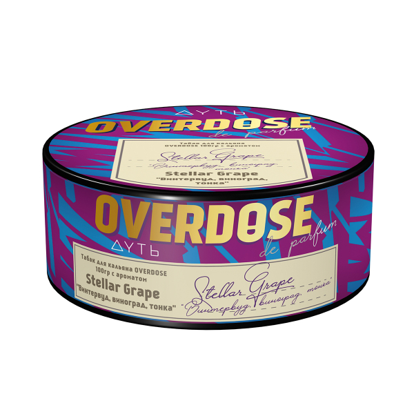 Табак Overdose Stellar Grape 100 грамм в Донецке