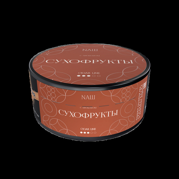 Табак Nаш Cigar Сухофрукты 120 грамм в Донецке