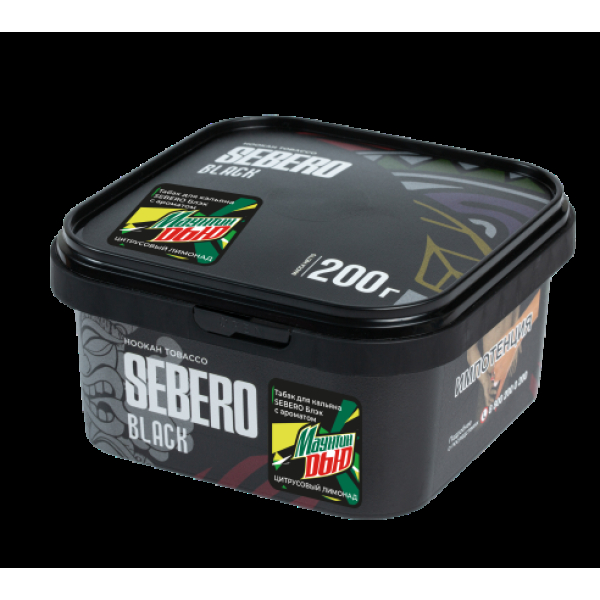 Табак Sebero Black Маунтин Дью Цитрусовый Лимонад 200 грамм в Донецке