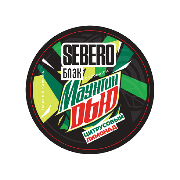 Табак Sebero Black Маунтин Дью Цитрусовый Лимонад 25 грамм в Донецке