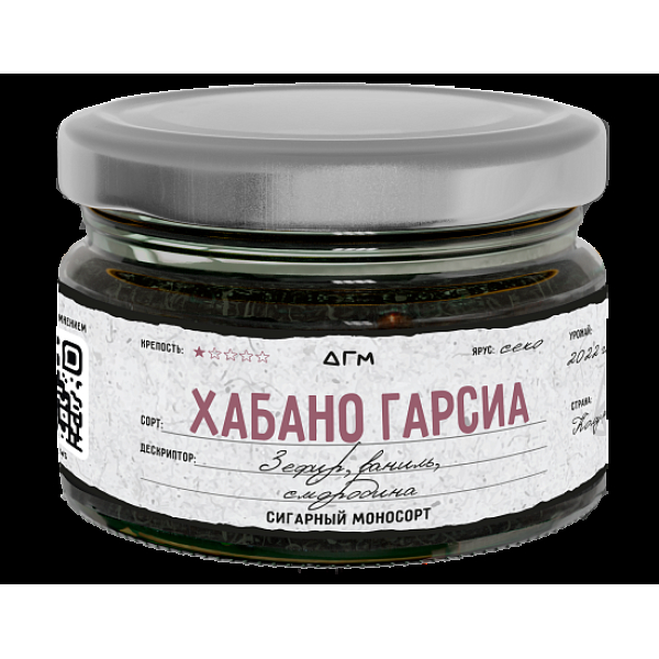 Табак Dogma Хабано Гарсиа 80 грамм в Донецке