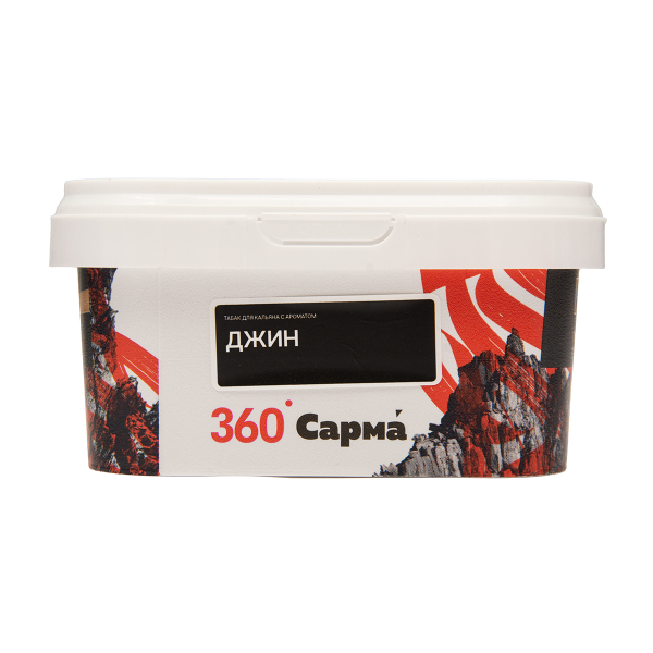 Табак Сарма 360 Крепкая Джин 200 грамм в Донецке