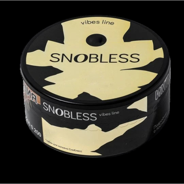 Табак Snobless Киви И Фейхоа Kiwi Feijoa Vibe Lines 100 грамм в Донецке