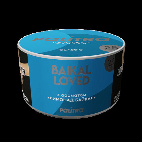 Табак Palitra Baikal Loved Лимонад Байкал 25 грамм в Донецке