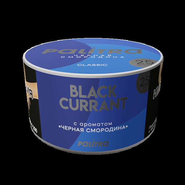 Табак Palitra Black Currant Черная Смородина 25 грамм в Донецке