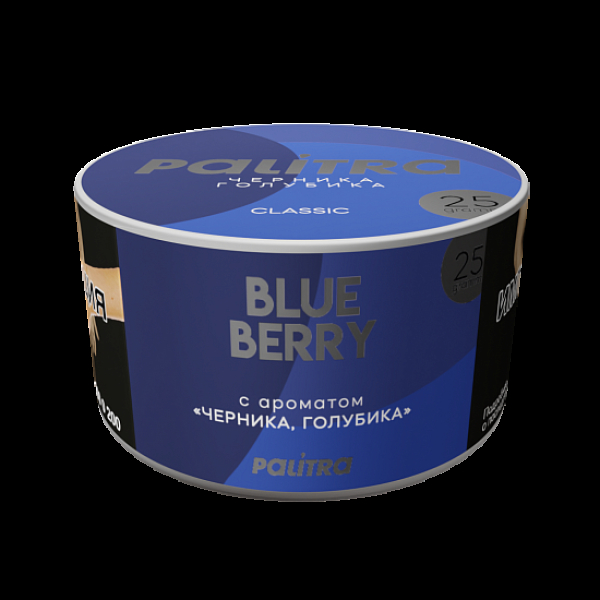 Табак Palitra Blue Berry Черника Голубика 25 грамм в Донецке
